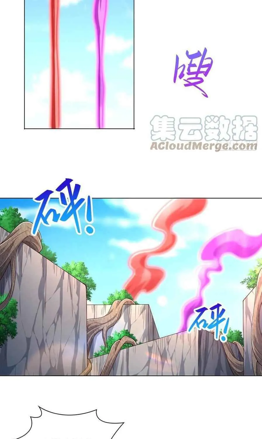 Read Dragon Master chapter 78 image 4 on Lezhin
