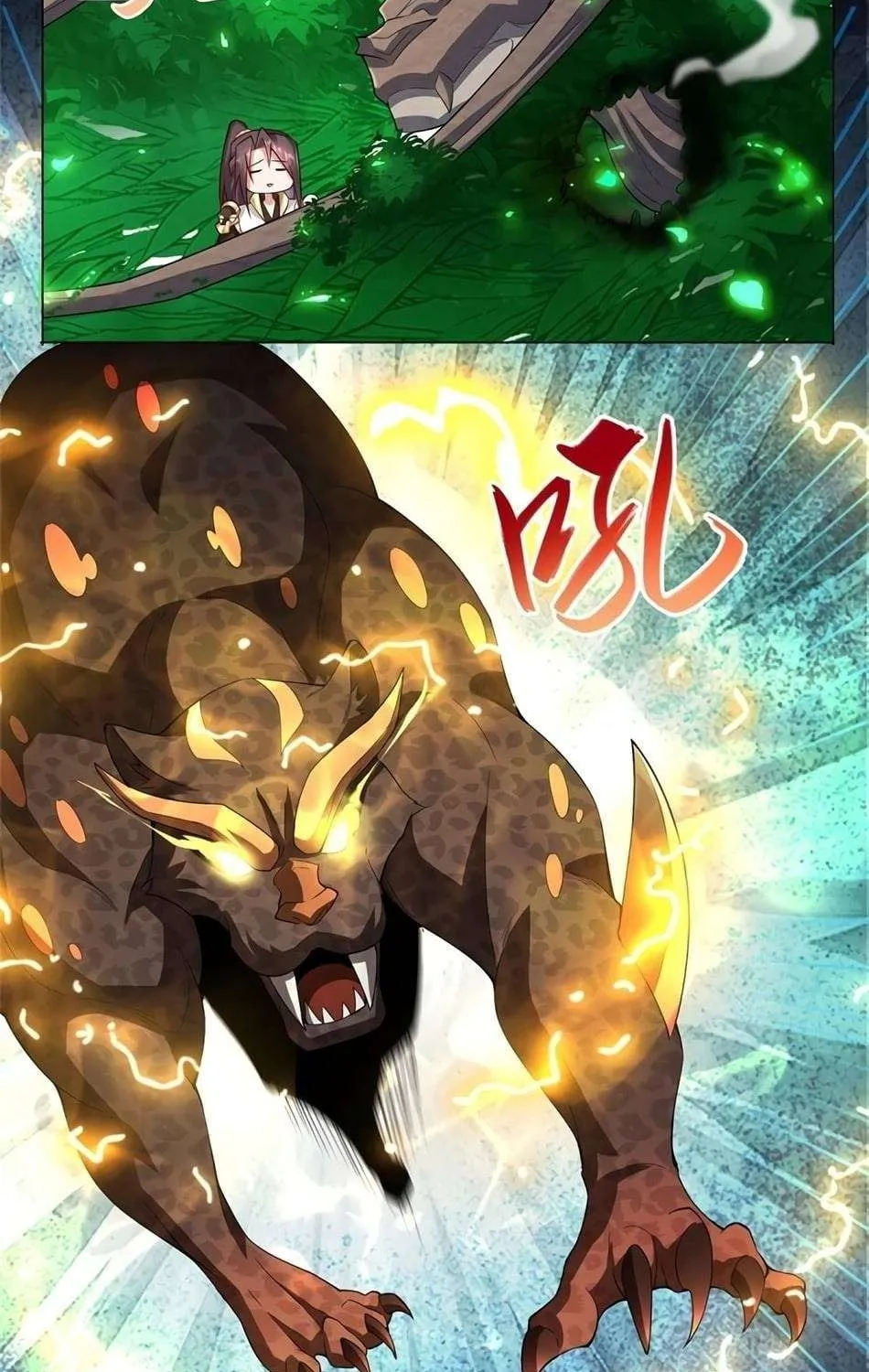 Read Dragon Master chapter 79 image 11 on Lezhin