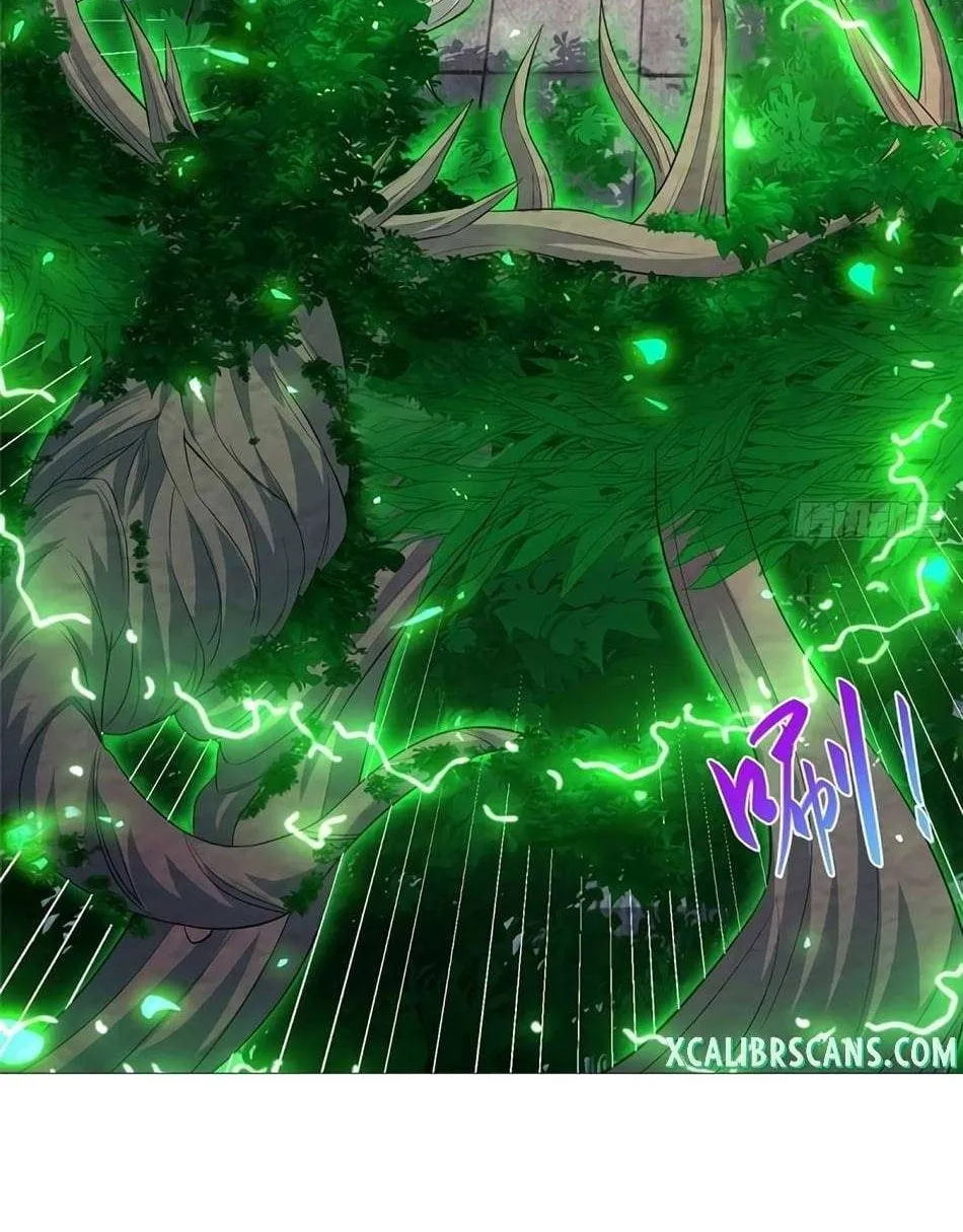 Read Dragon Master chapter 79 image 18 on Lezhin