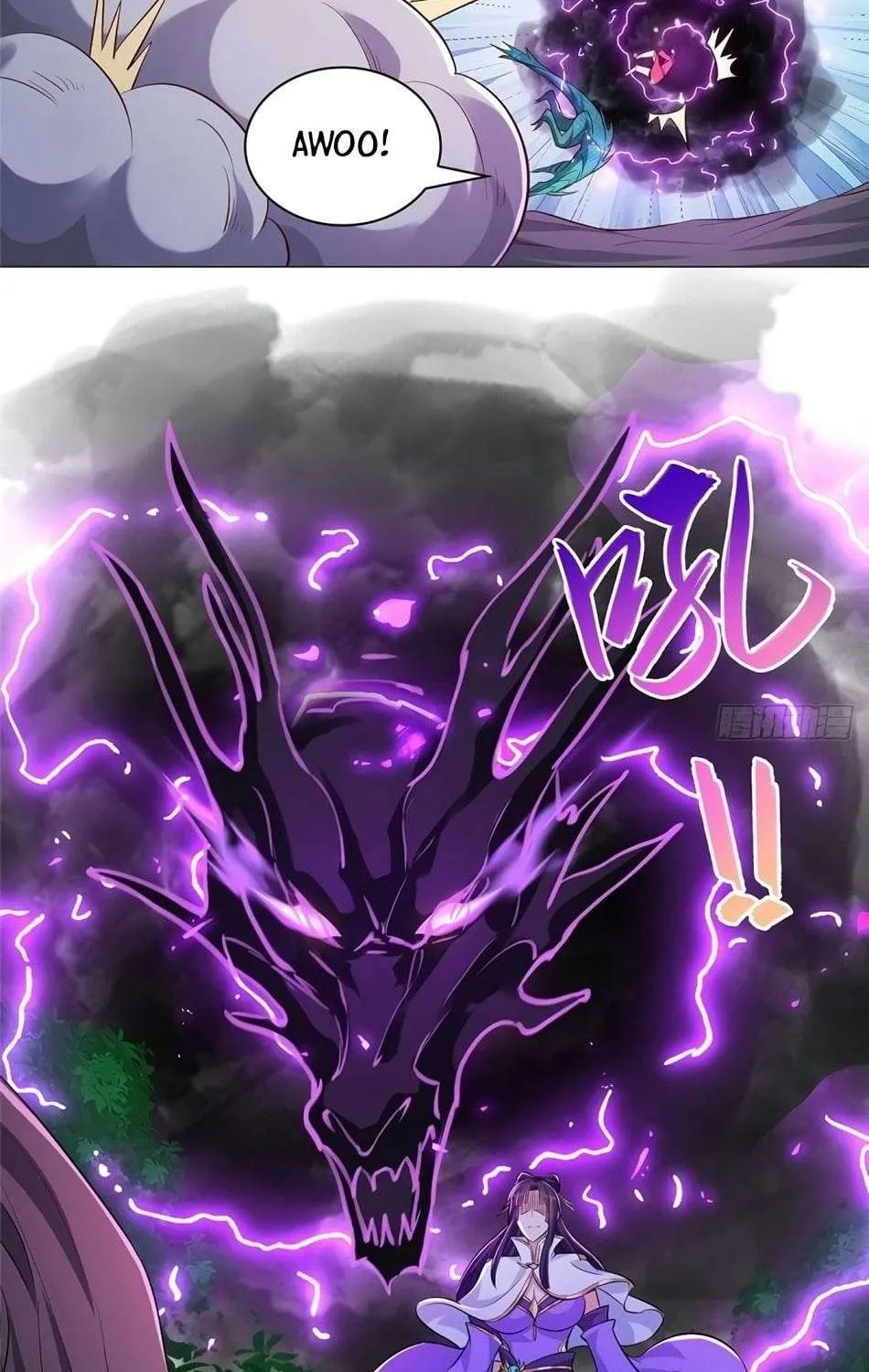 Read Dragon Master chapter 79 image 22 on Lezhin