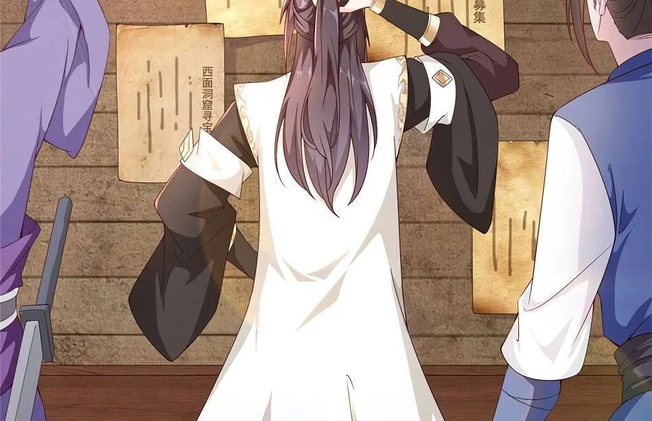 Read Dragon Master chapter 8 image 13 on Lezhin