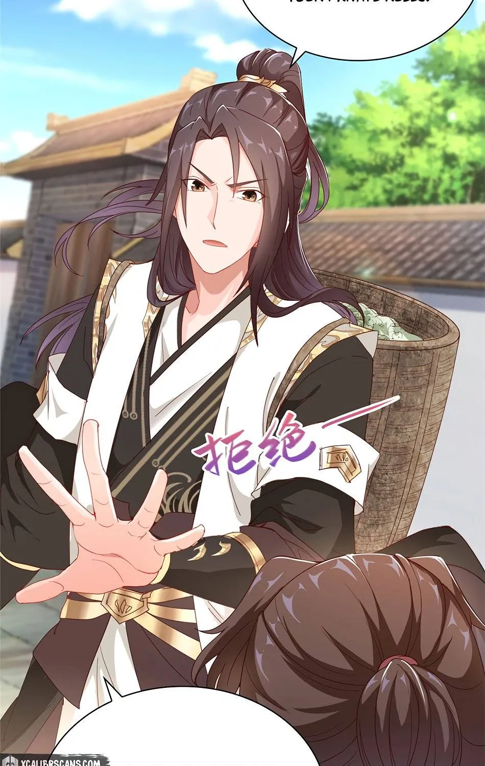 Read Dragon Master chapter 8 image 2 on Lezhin