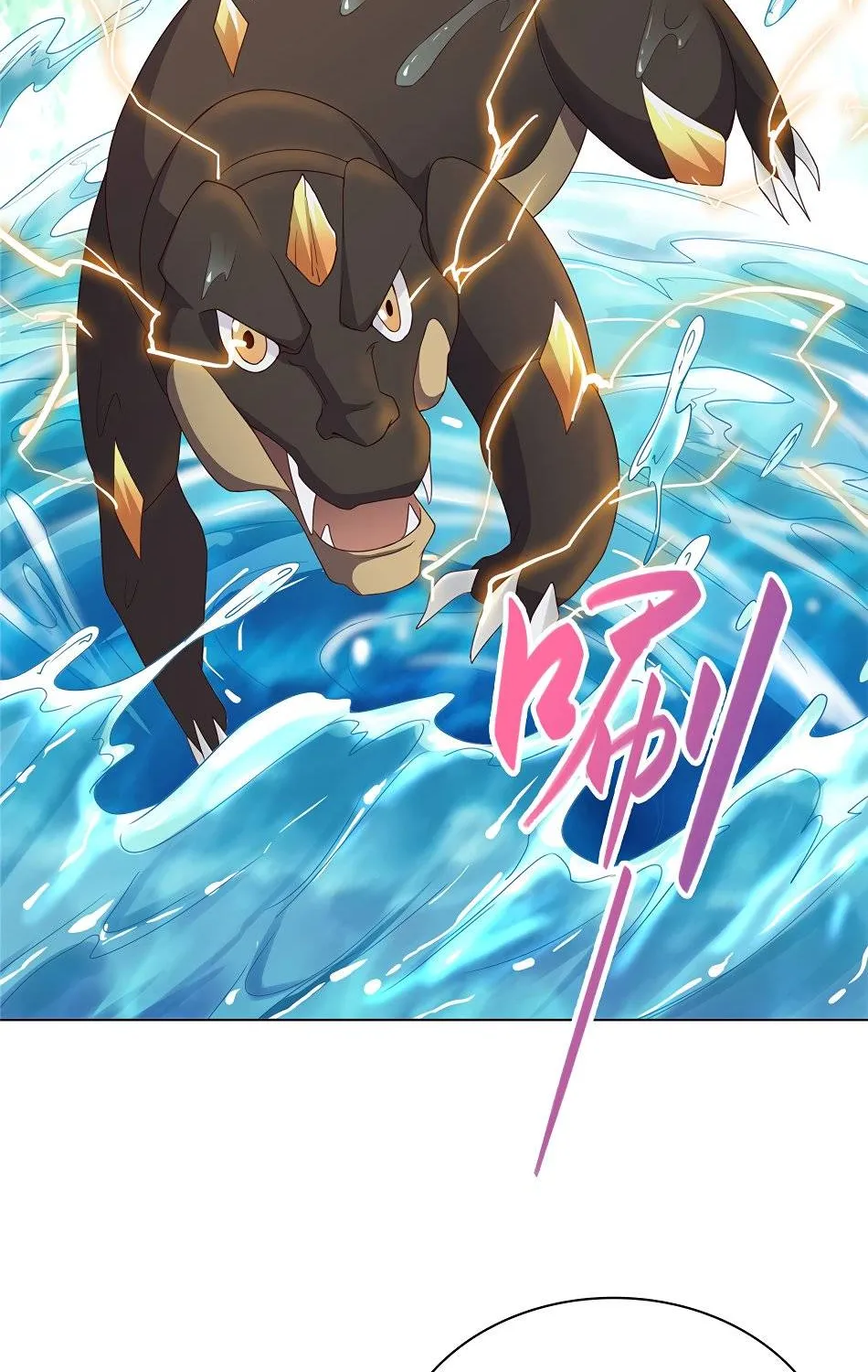 Read Dragon Master chapter 8 image 33 on Lezhin