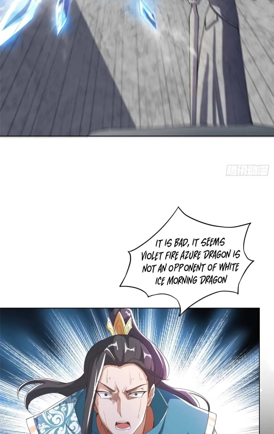Read Dragon Master chapter 80 image 38 on Lezhin