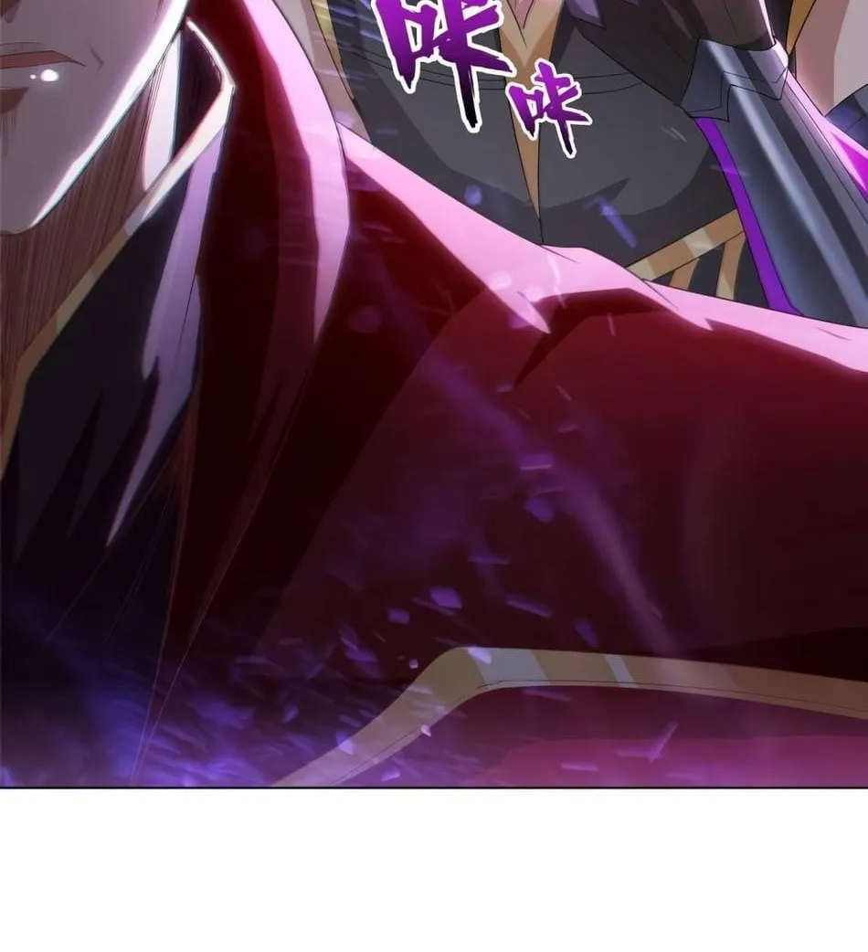 Read Dragon Master chapter 80 image 40 on Lezhin