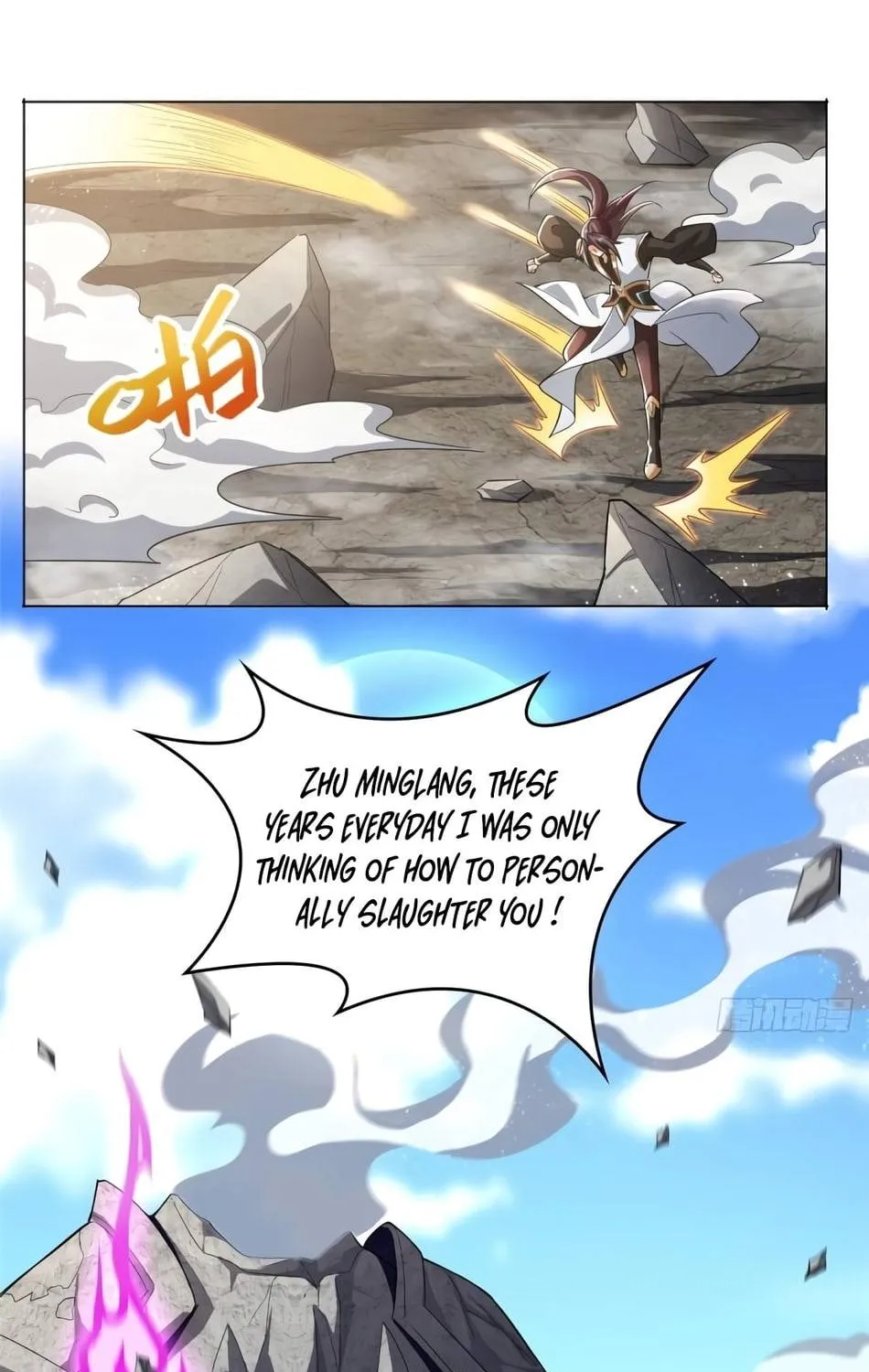 Read Dragon Master chapter 81 image 11 on Lezhin