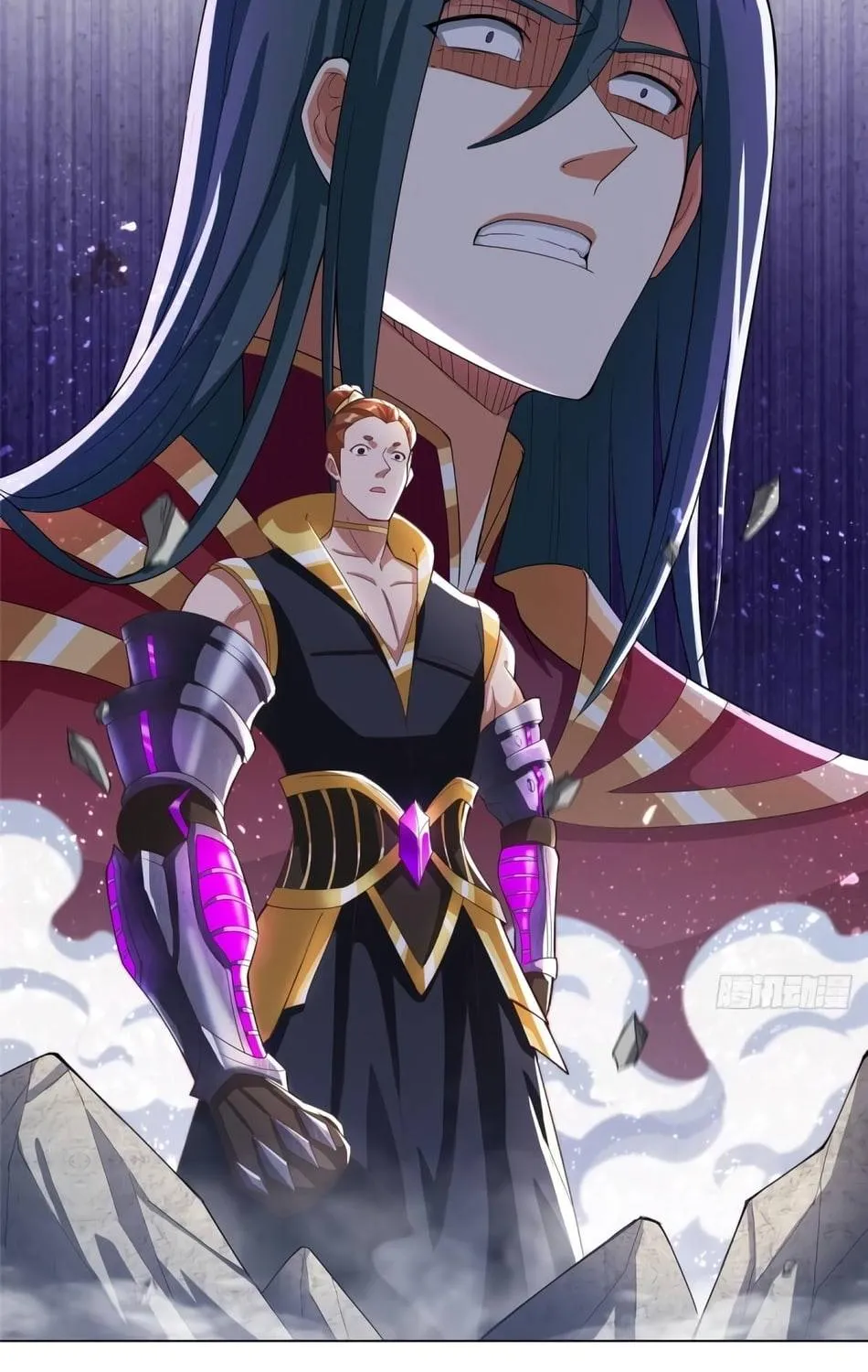 Read Dragon Master chapter 81 image 13 on Lezhin