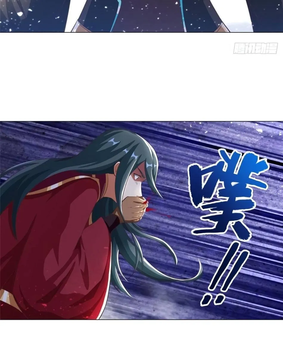 Read Dragon Master chapter 81 image 21 on Lezhin