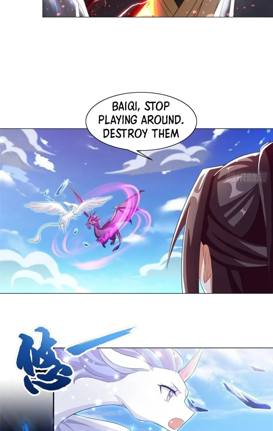 Read Dragon Master chapter 81 image 23 on Lezhin