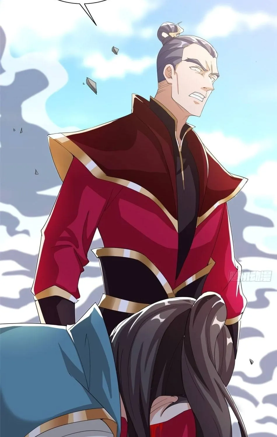 Read Dragon Master chapter 81 image 27 on Lezhin