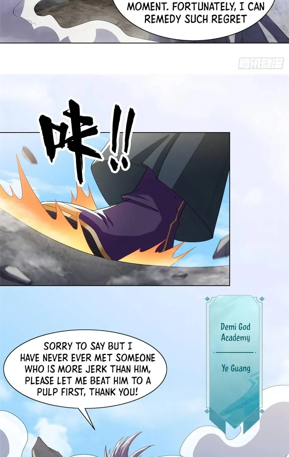 Read Dragon Master chapter 81 image 34 on Lezhin