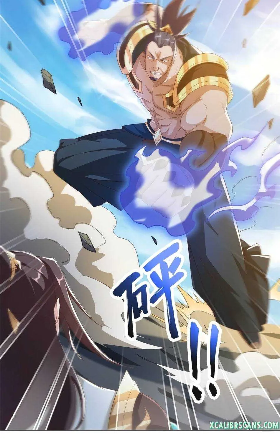 Read Dragon Master chapter 82 image 17 on Lezhin