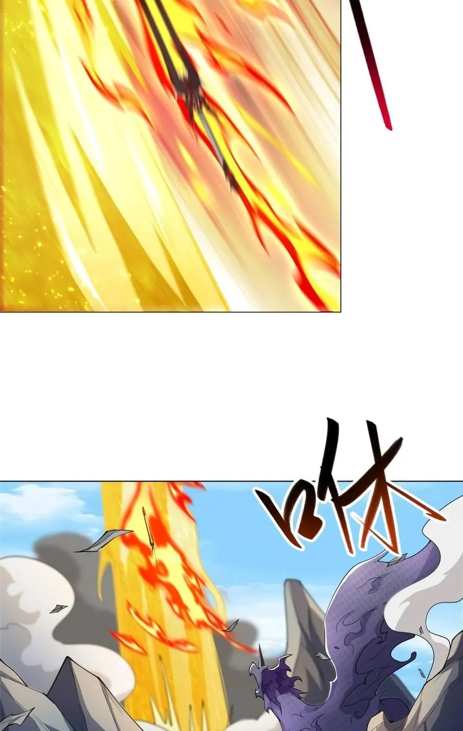 Read Dragon Master chapter 82 image 29 on Lezhin