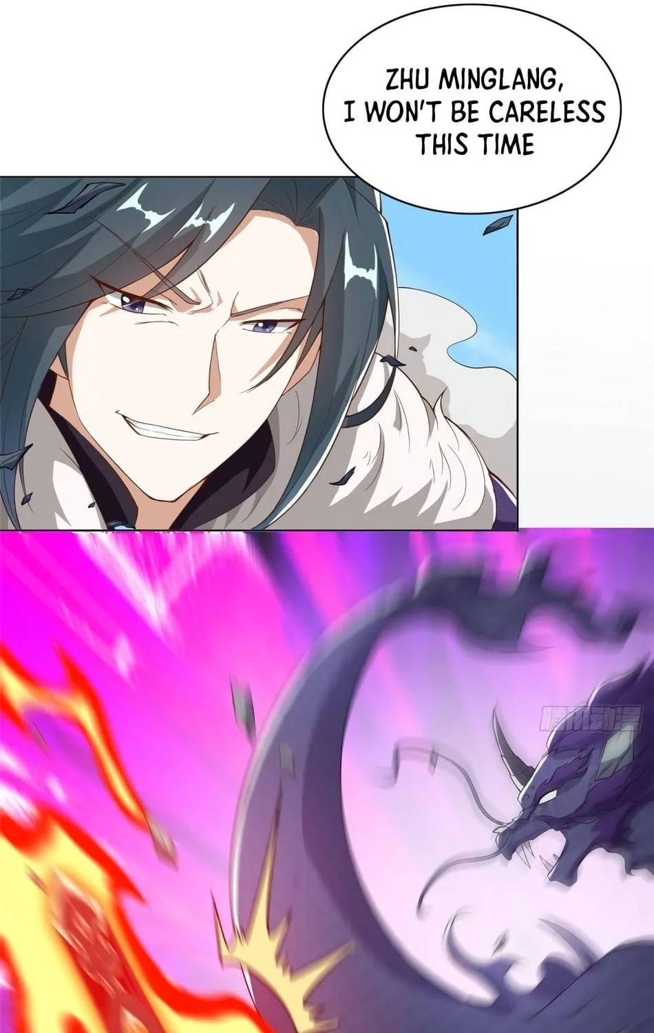 Read Dragon Master chapter 82 image 31 on Lezhin