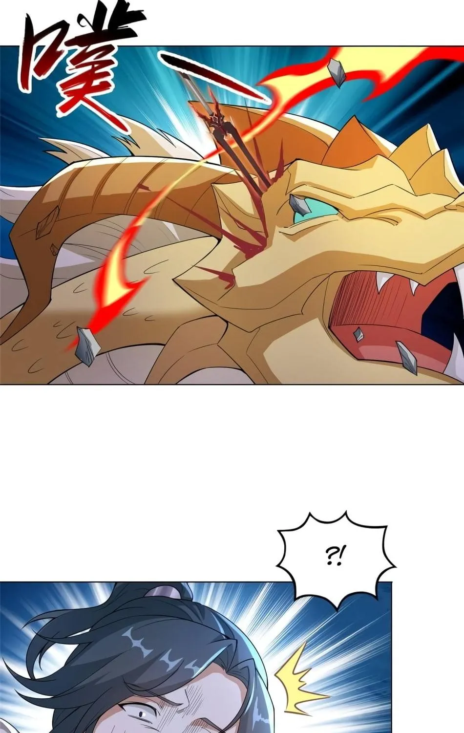 Read Dragon Master chapter 82 image 36 on Lezhin