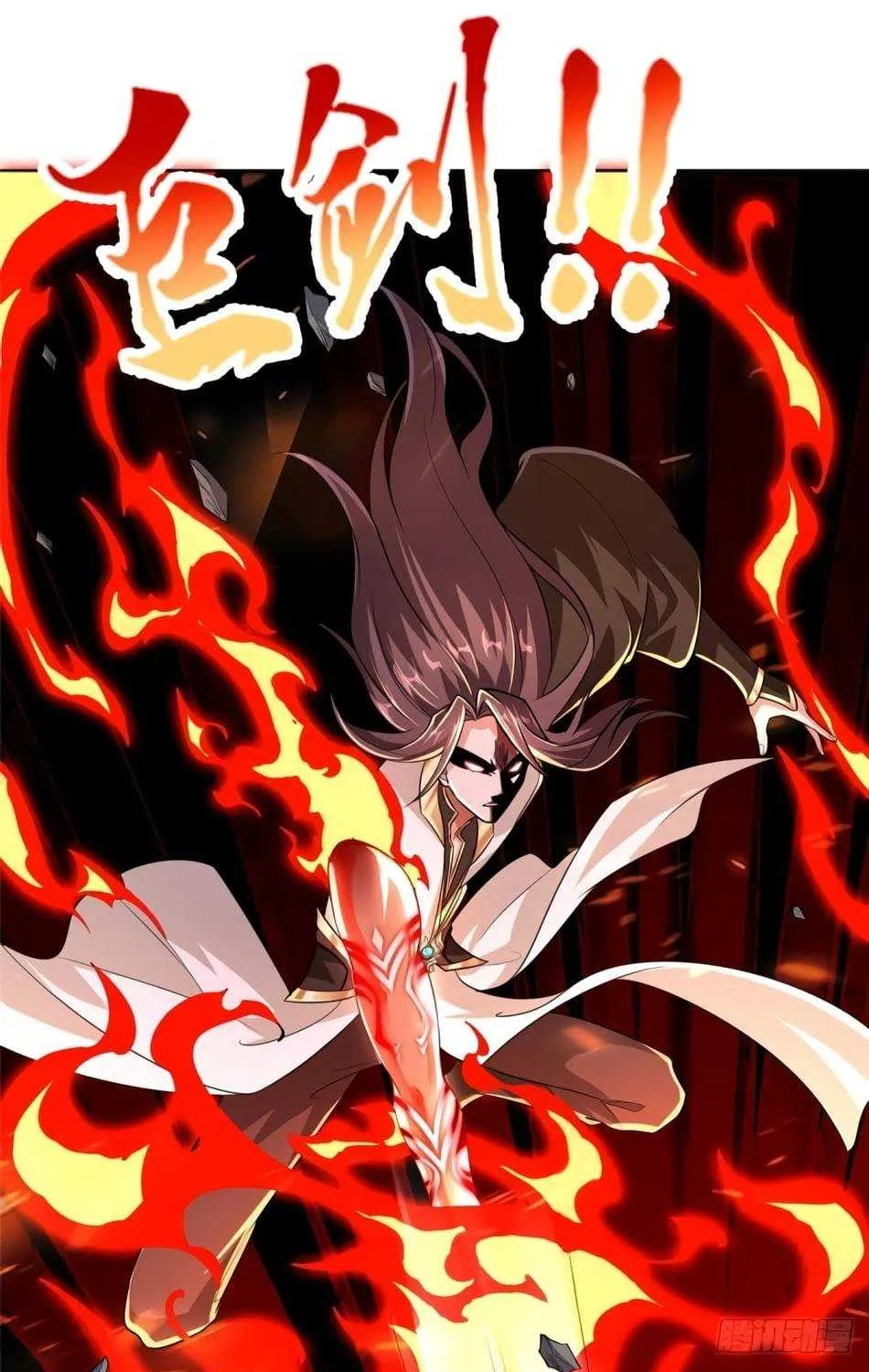 Read Dragon Master chapter 83 image 30 on Lezhin