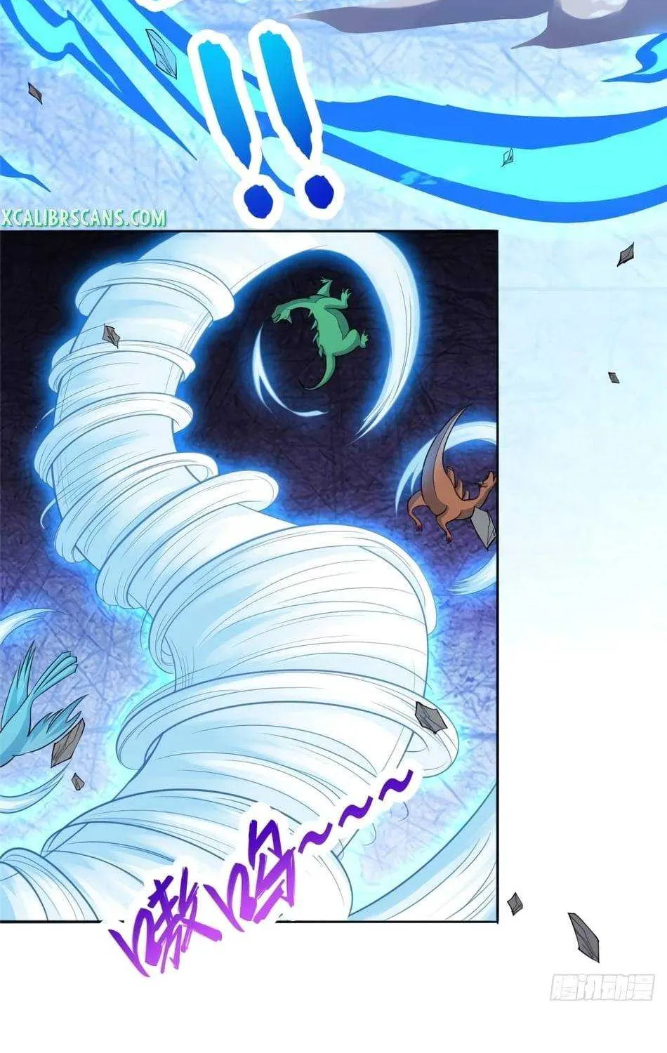 Read Dragon Master chapter 83 image 37 on Lezhin
