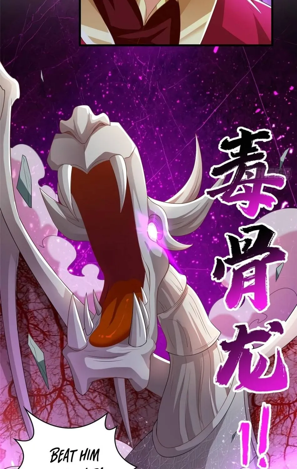 Read Dragon Master chapter 84 image 26 on Lezhin