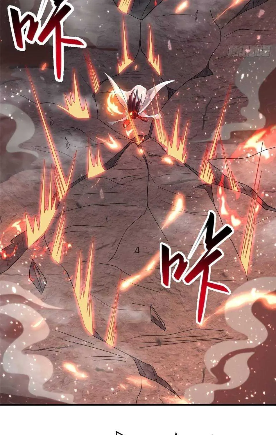 Read Dragon Master chapter 84 image 6 on Lezhin