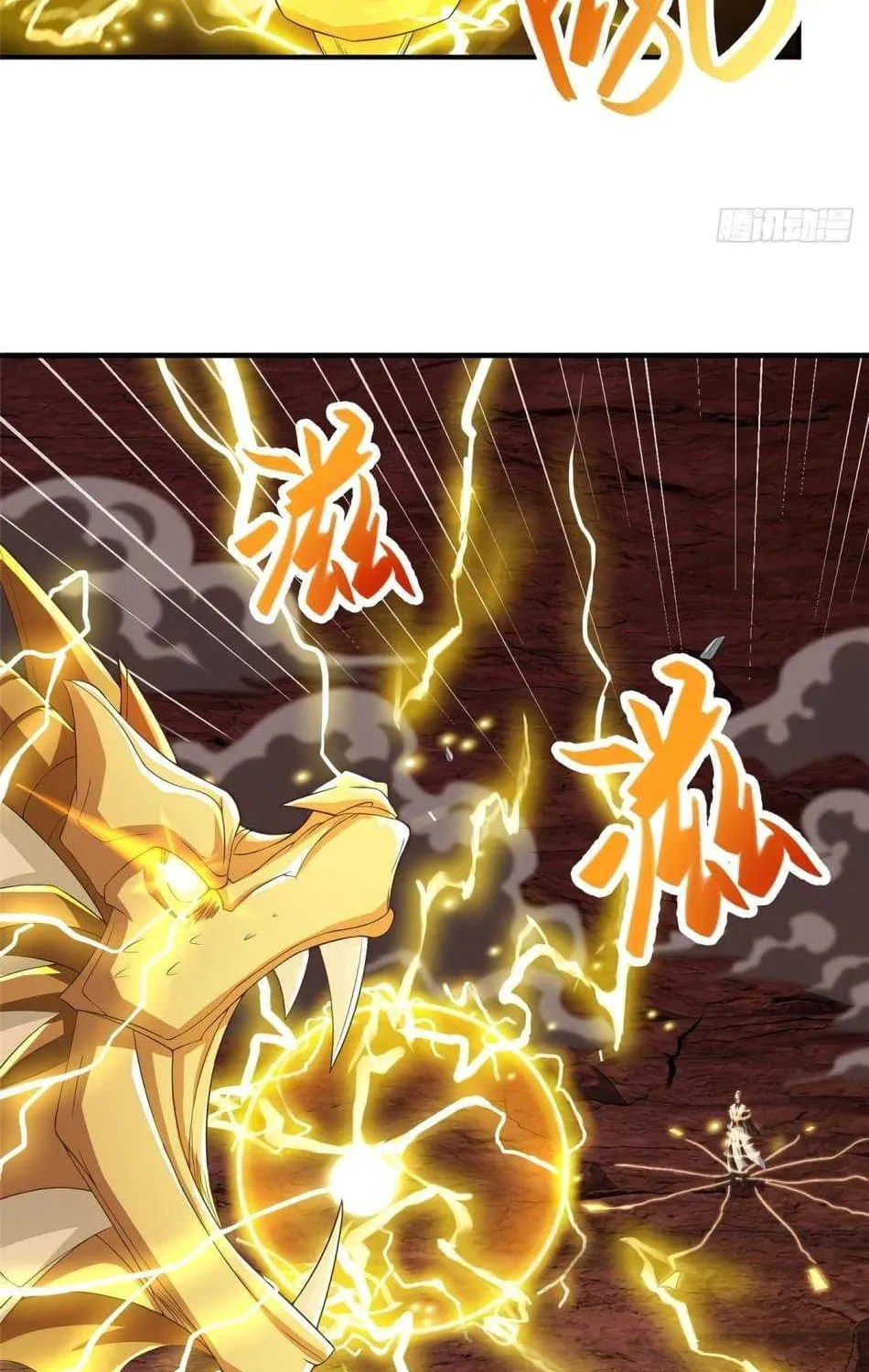 Read Dragon Master chapter 85 image 13 on Lezhin