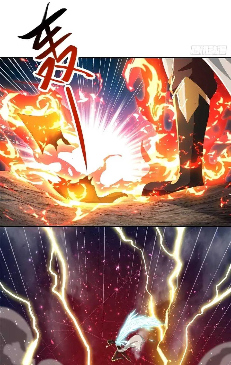 Read Dragon Master chapter 85 image 15 on Lezhin