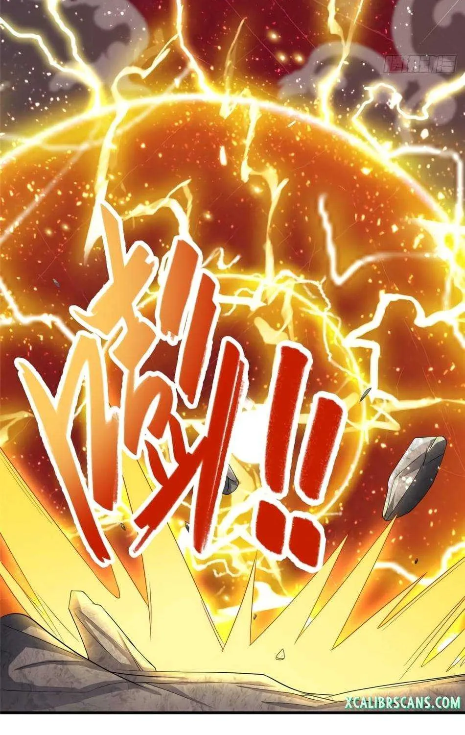 Read Dragon Master chapter 85 image 16 on Lezhin