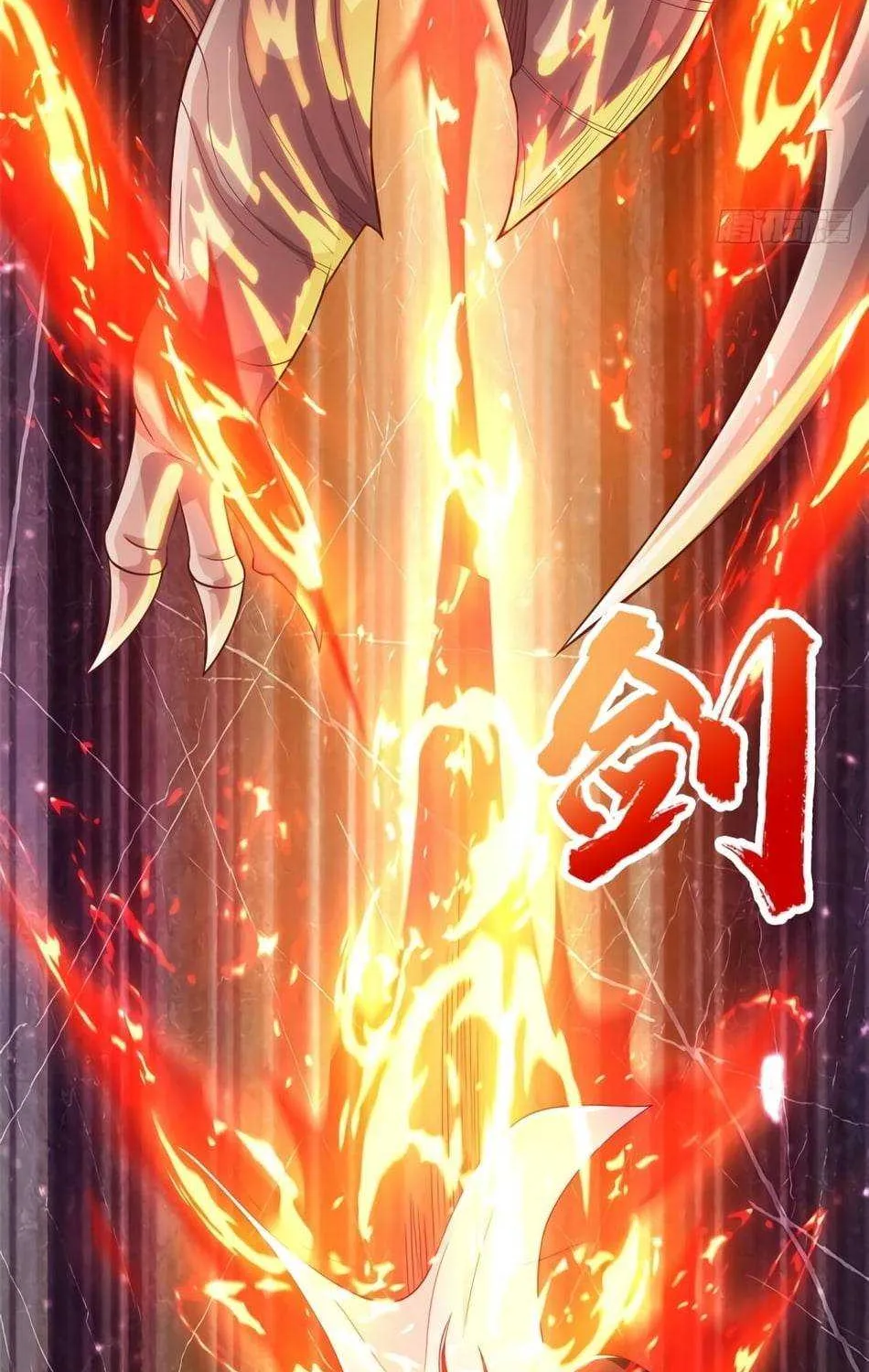 Read Dragon Master chapter 85 image 22 on Lezhin
