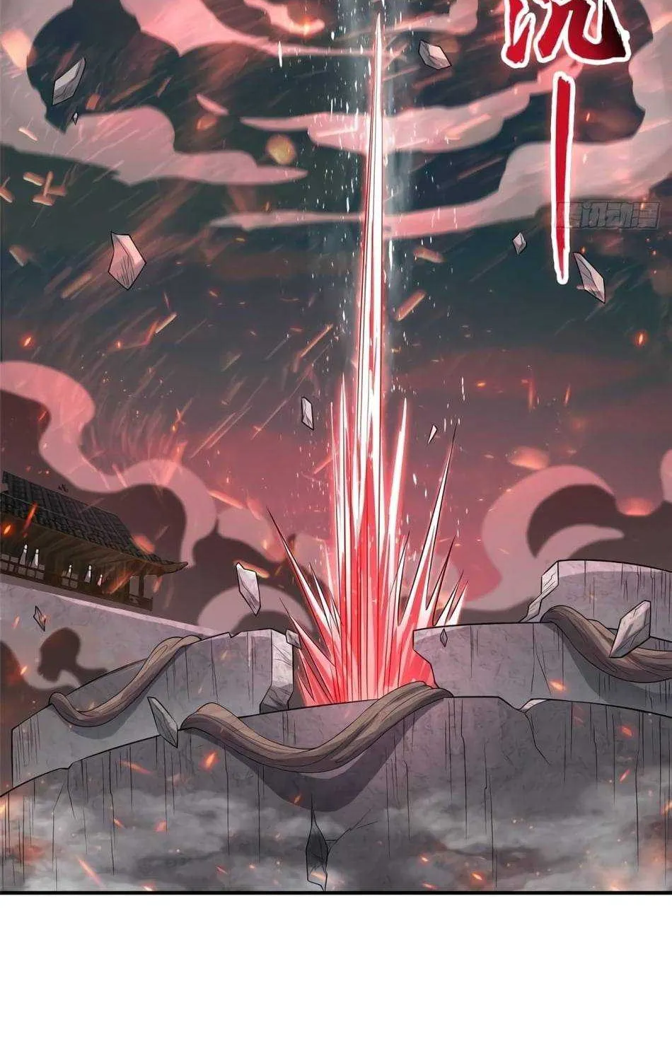 Read Dragon Master chapter 86 image 14 on Lezhin