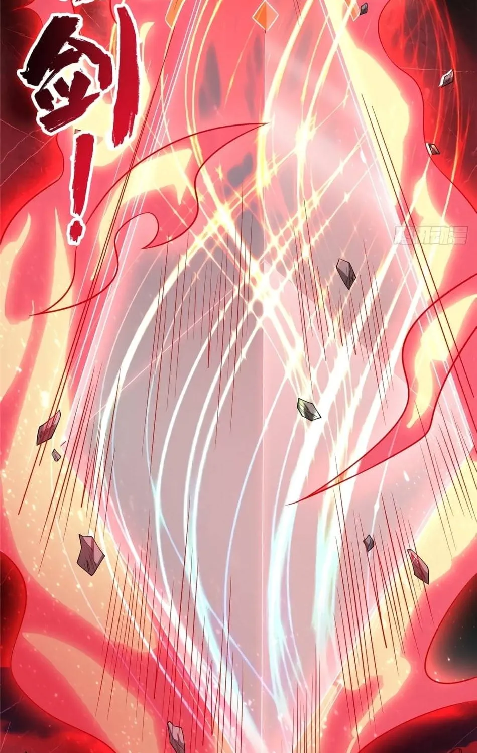 Read Dragon Master chapter 86 image 16 on Lezhin