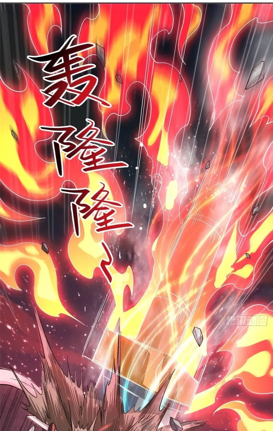 Read Dragon Master chapter 86 image 23 on Lezhin