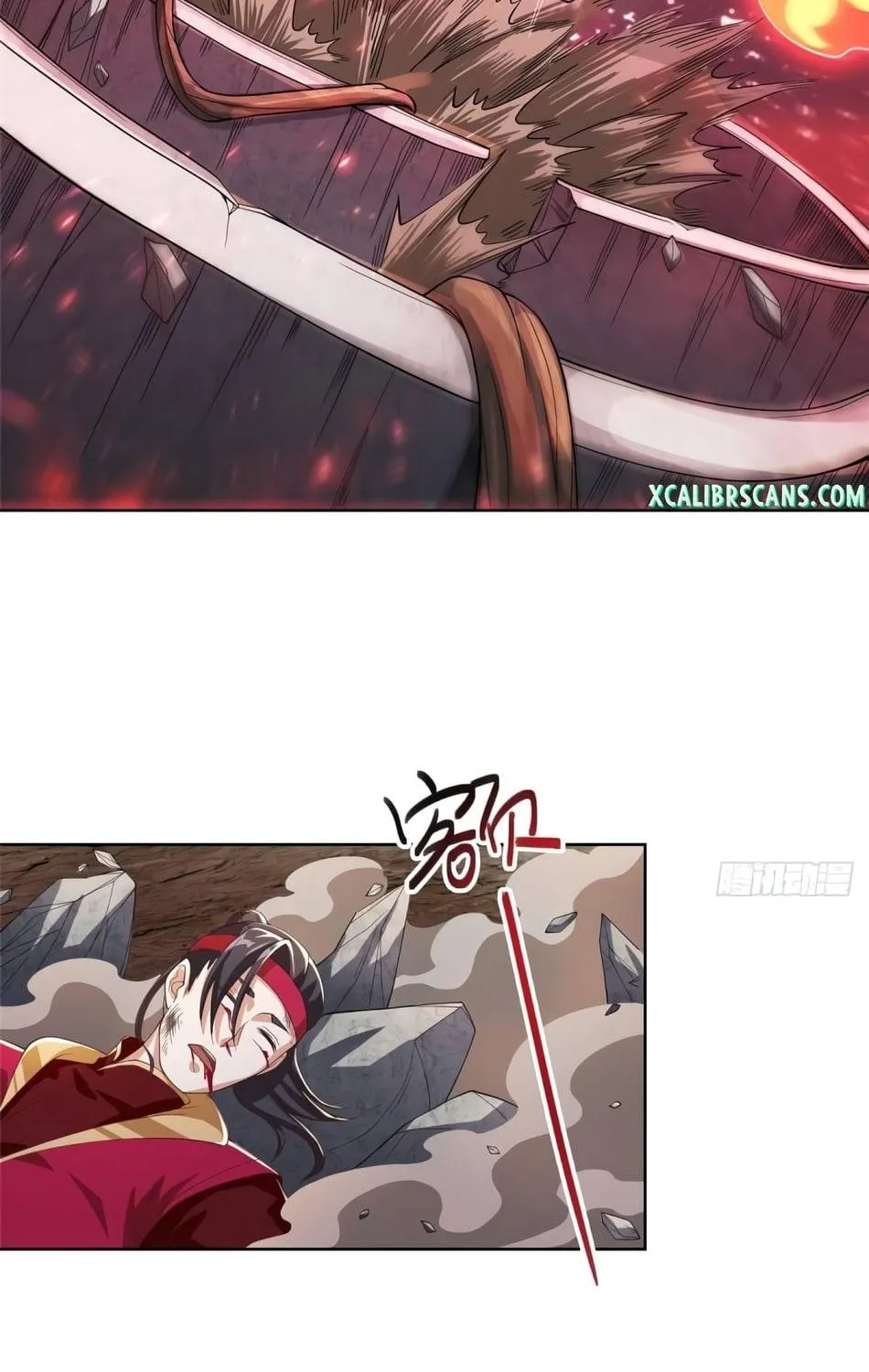 Read Dragon Master chapter 86 image 24 on Lezhin