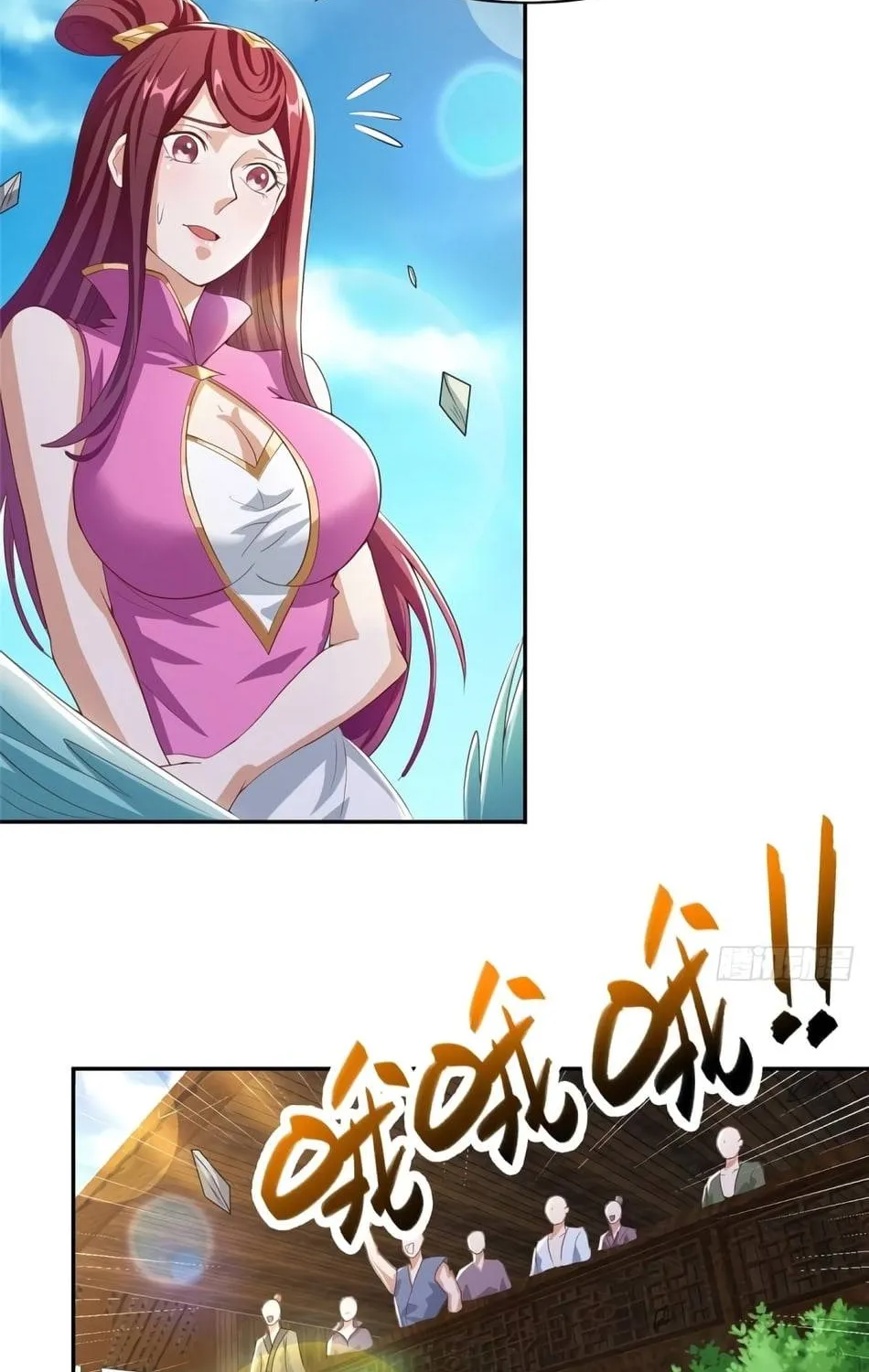 Read Dragon Master chapter 86 image 28 on Lezhin