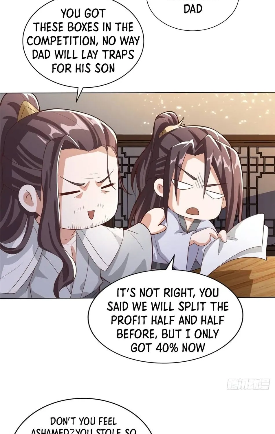Read Dragon Master chapter 86 image 33 on Lezhin