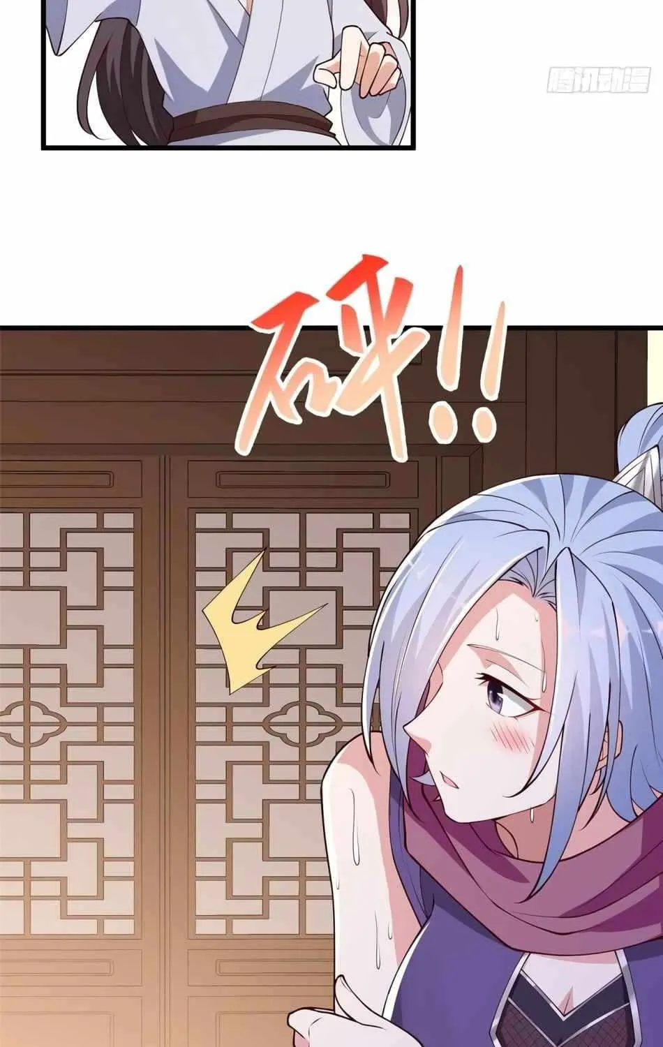 Read Dragon Master chapter 87 image 31 on Lezhin