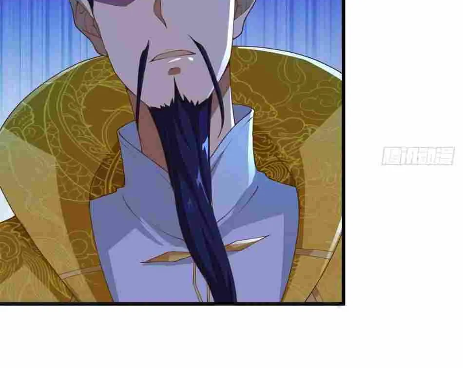 Read Dragon Master chapter 88 image 18 on Lezhin