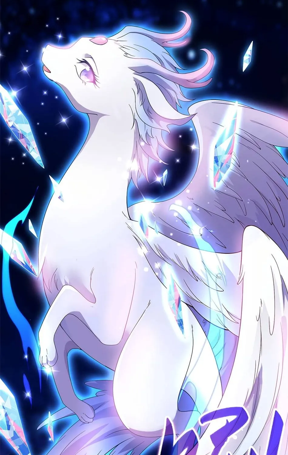 Read Dragon Master chapter 9 image 33 on Lezhin
