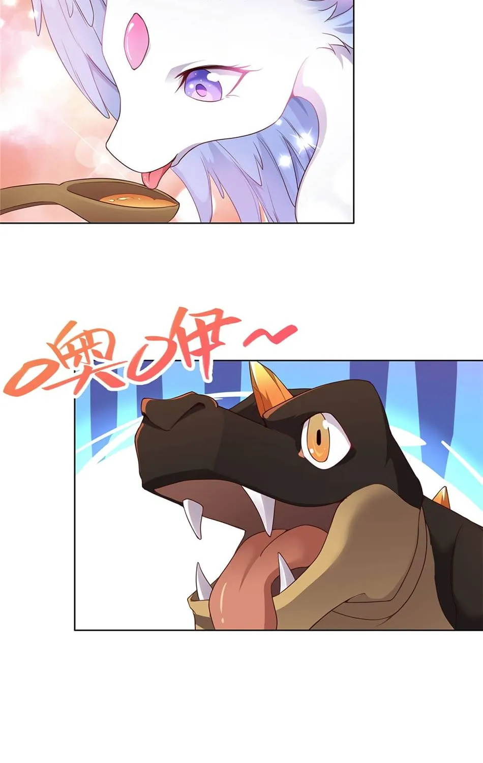 Read Dragon Master chapter 9 image 38 on Lezhin