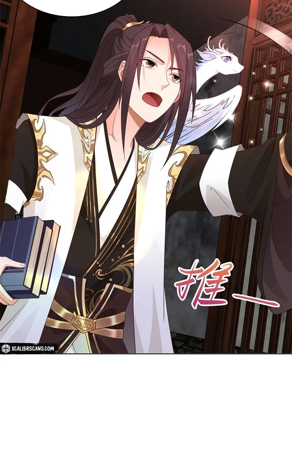 Read Dragon Master chapter 9 image 45 on Lezhin