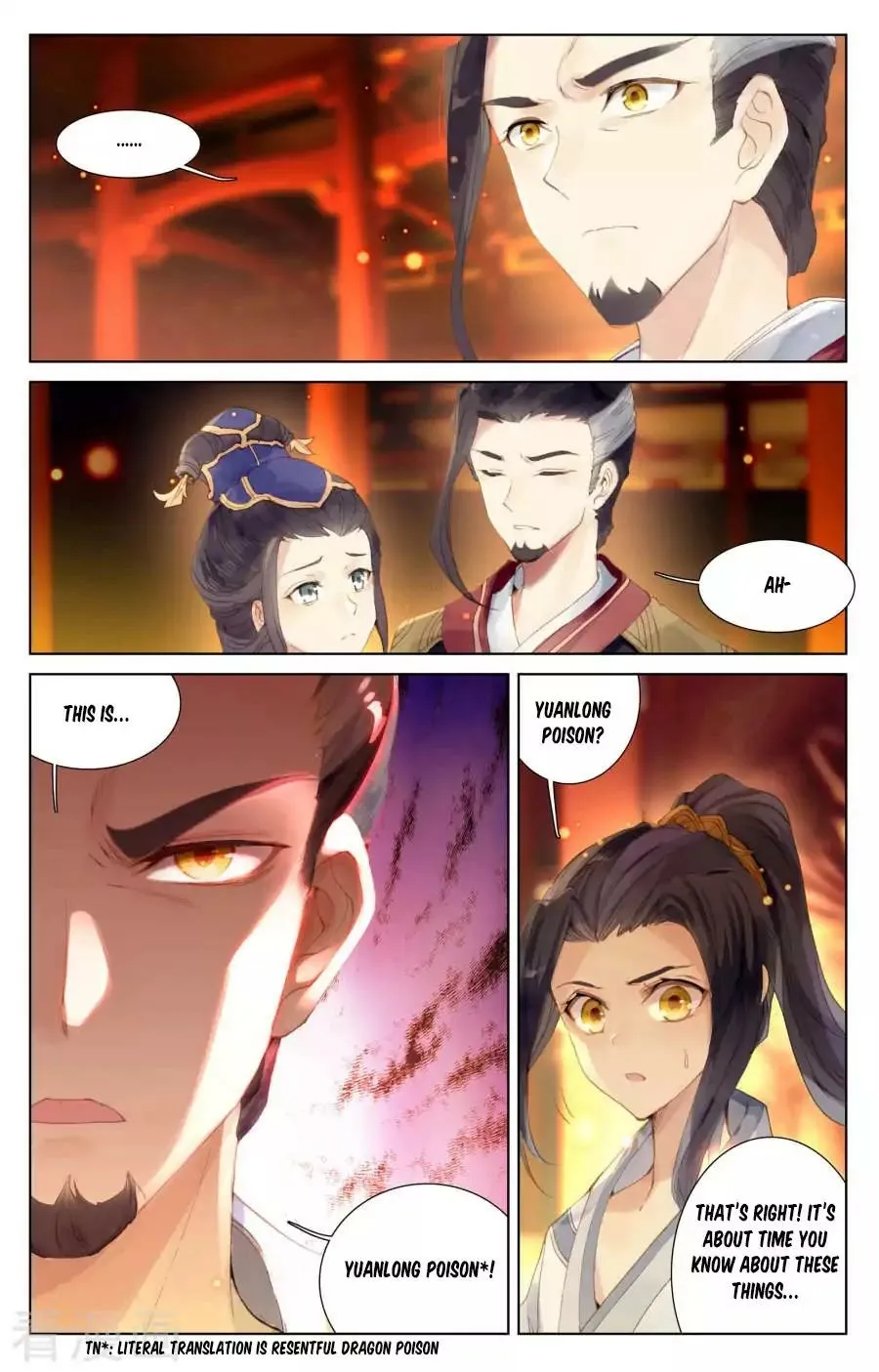 Read Dragon Prince Yuan chapter 1.2 image 2 on Lezhin