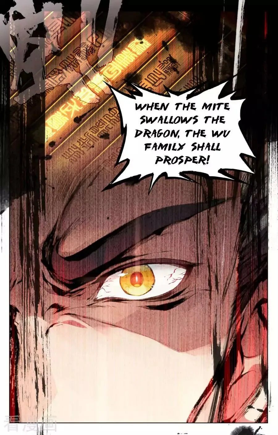 Read Dragon Prince Yuan chapter 1.2 image 4 on Lezhin