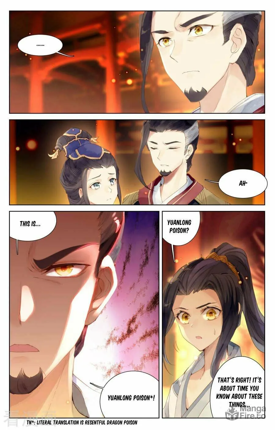 Read Dragon Prince Yuan chapter 1.5 image 2 on Lezhin
