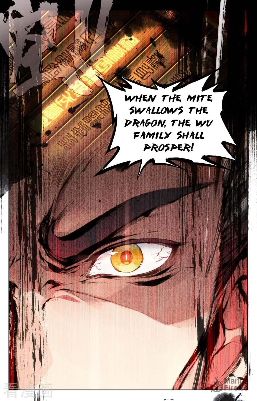 Read Dragon Prince Yuan chapter 1.5 image 4 on Lezhin