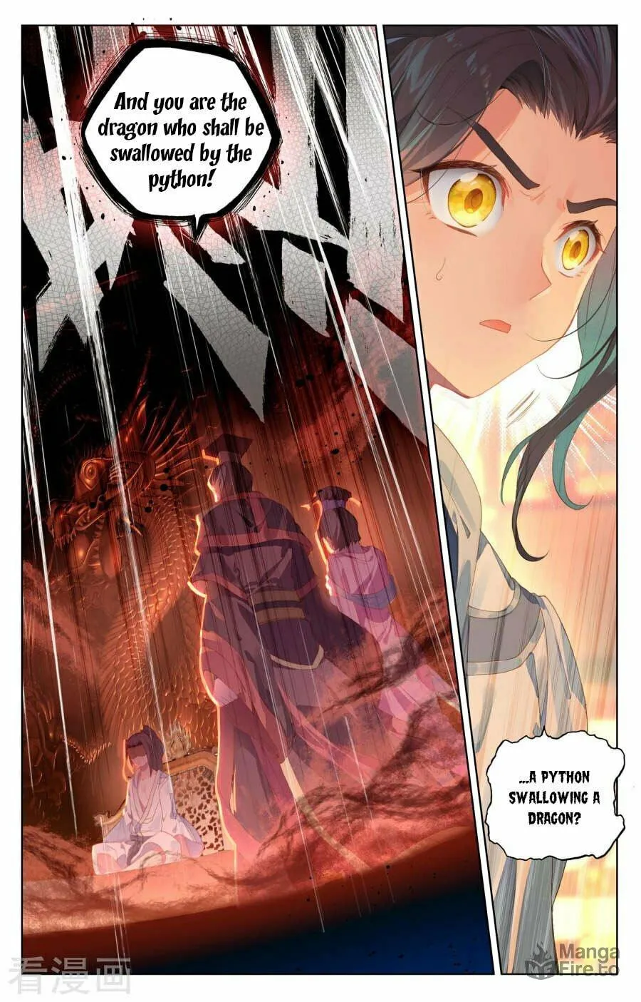 Read Dragon Prince Yuan chapter 1.5 image 5 on Lezhin