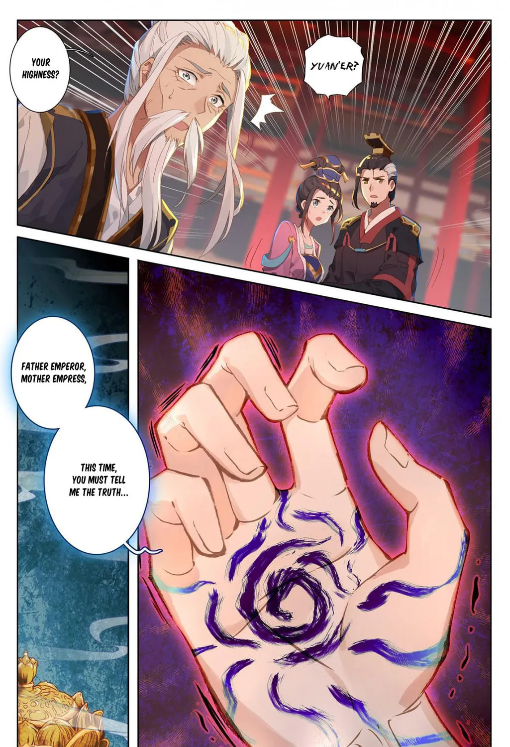 Read Dragon Prince Yuan chapter 1 image 13 on Lezhin