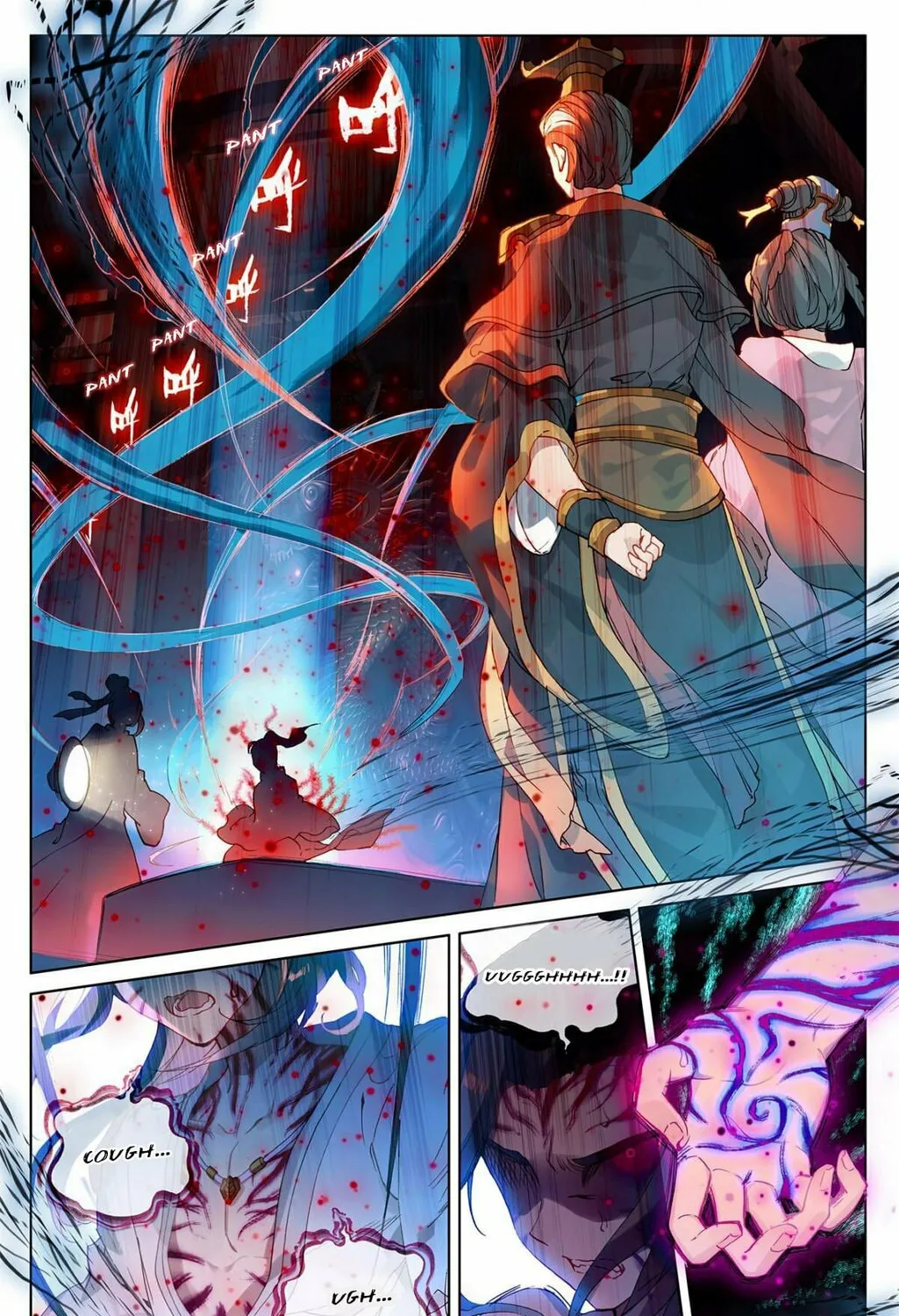 Read Dragon Prince Yuan chapter 1 image 5 on Lezhin