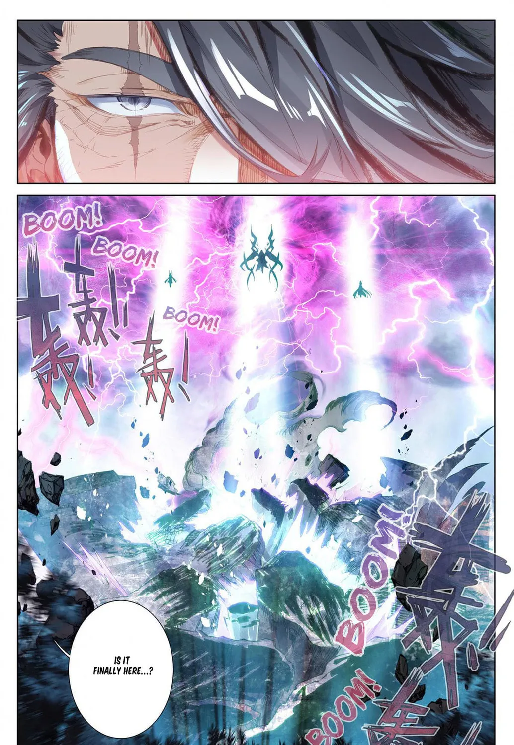 Read Dragon Prince Yuan chapter 10.5 image 11 on Lezhin