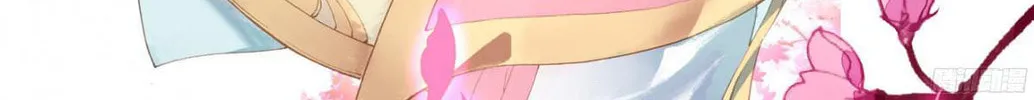 Read Dragon Prince Yuan chapter 10.5 image 2 on Lezhin