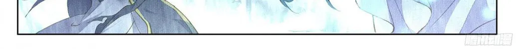 Read Dragon Prince Yuan chapter 10.5 image 6 on Lezhin