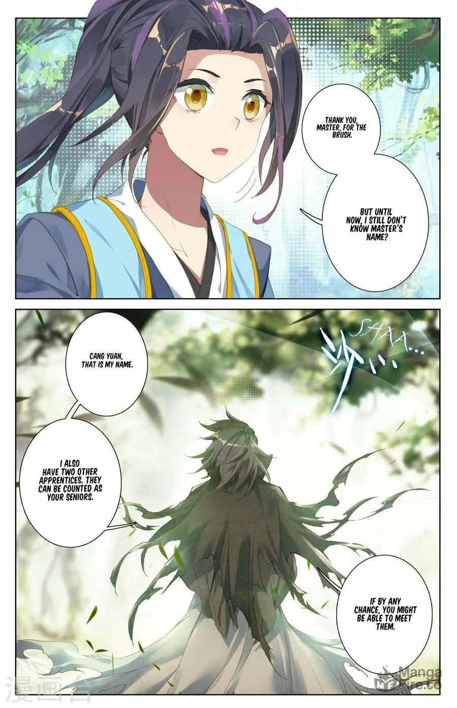 Read Dragon Prince Yuan chapter 10 image 5 on Lezhin