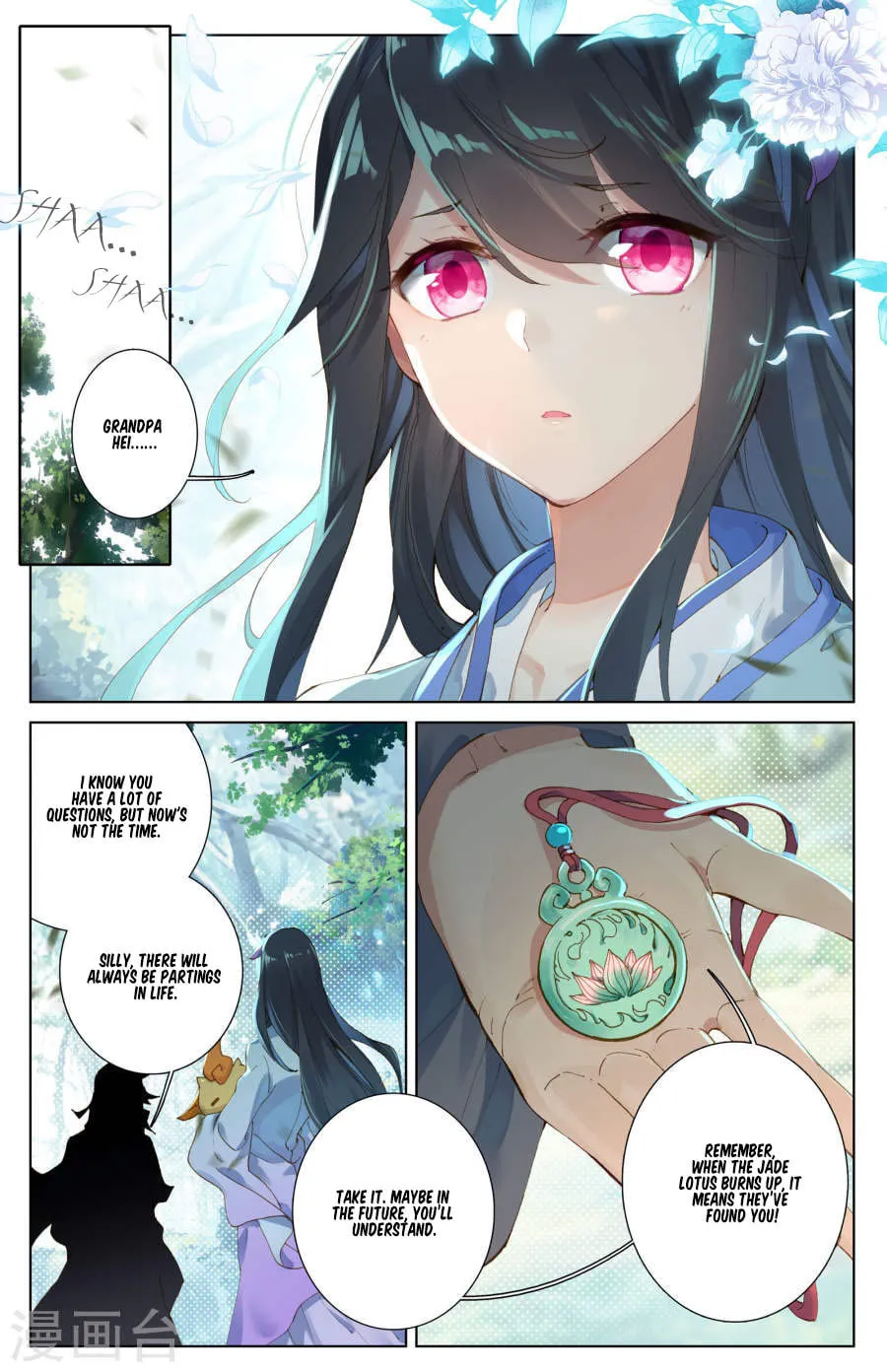 Read Dragon Prince Yuan chapter 10 image 6 on Lezhin